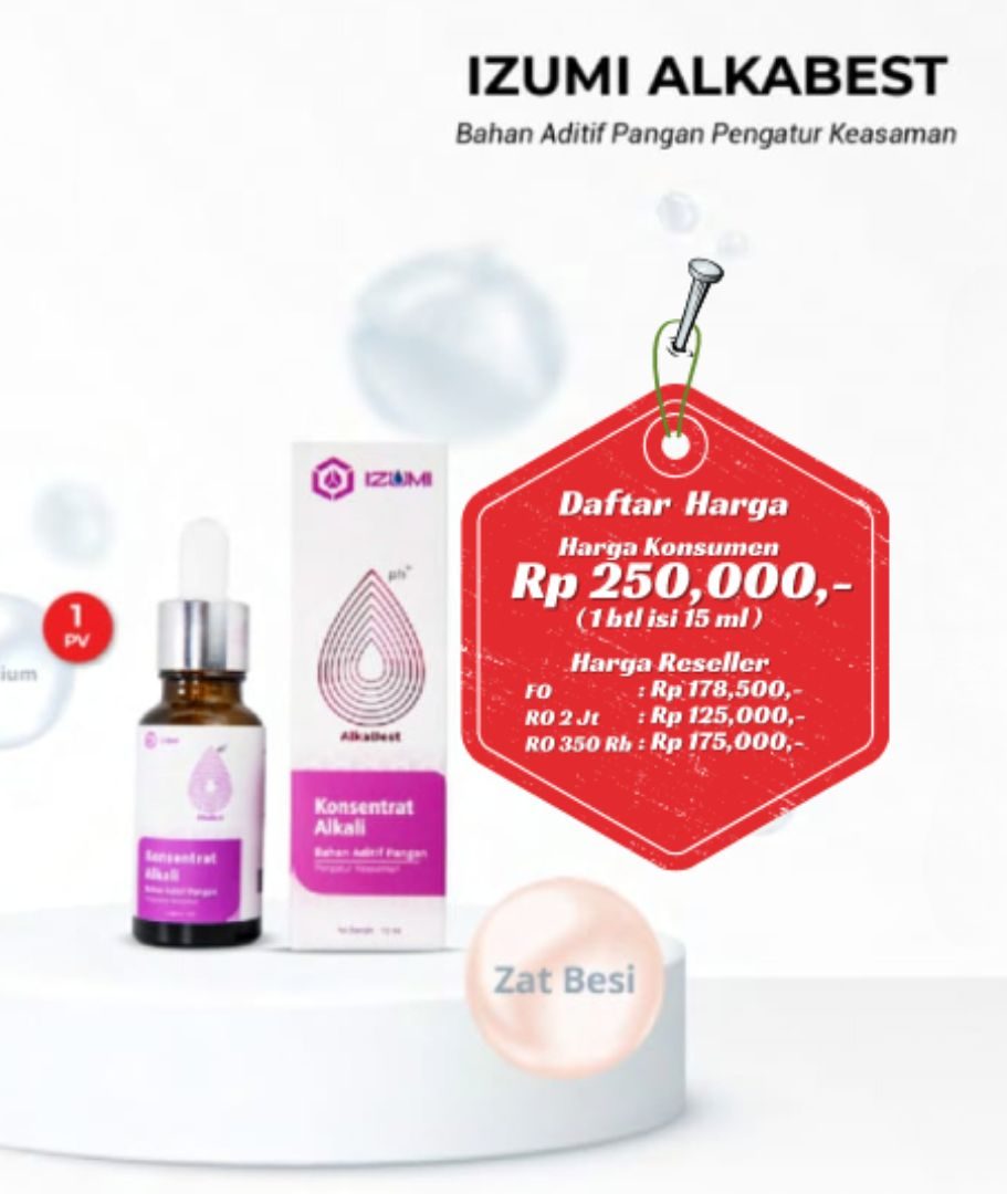 aset112